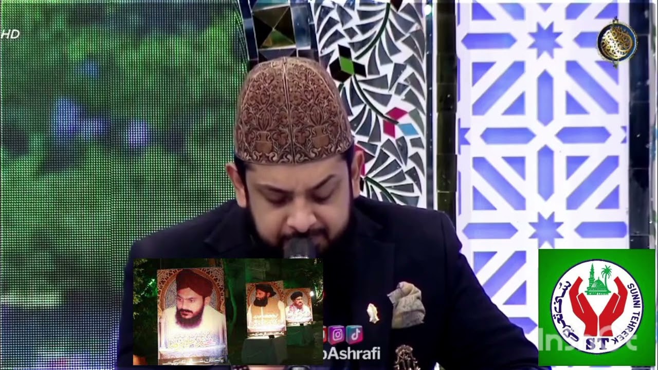 Zohaib Ashrafi. Pakistan Sunni Tehreek 