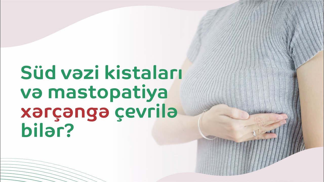 Süd vəzi ağrıları nə zaman təhlükəlidir? #onkoloqmammoloq