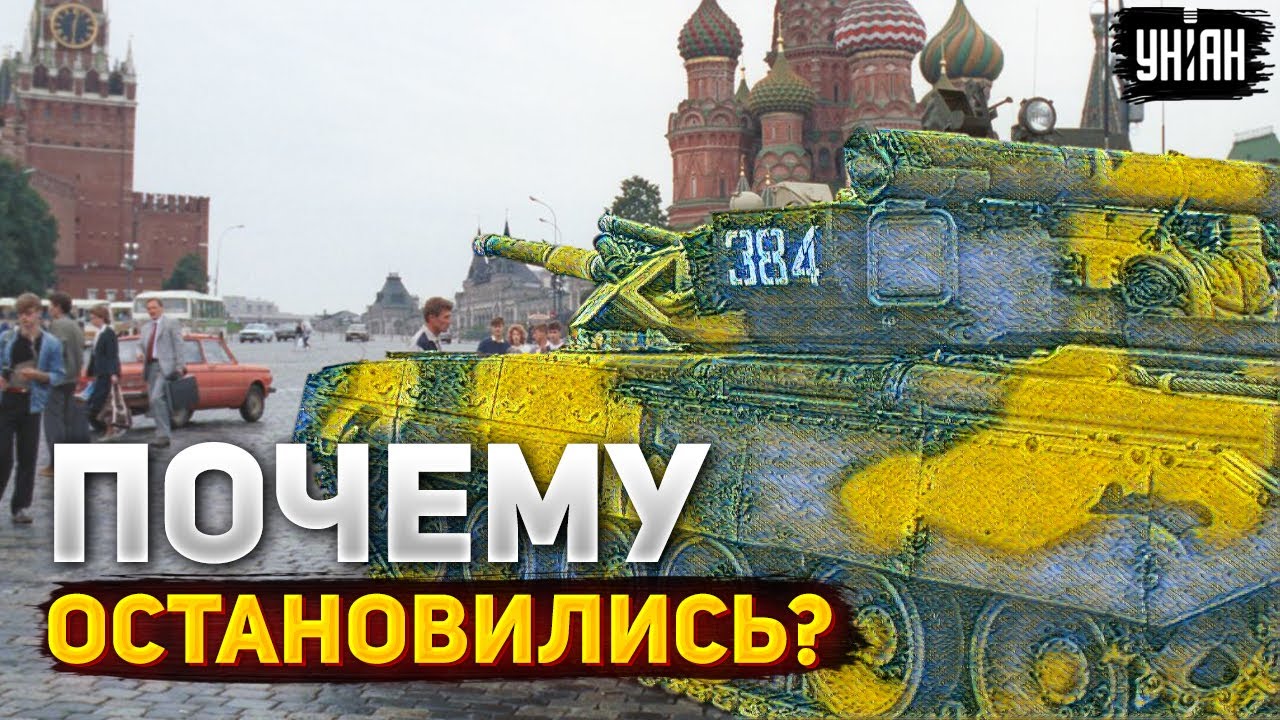 Главный командир 