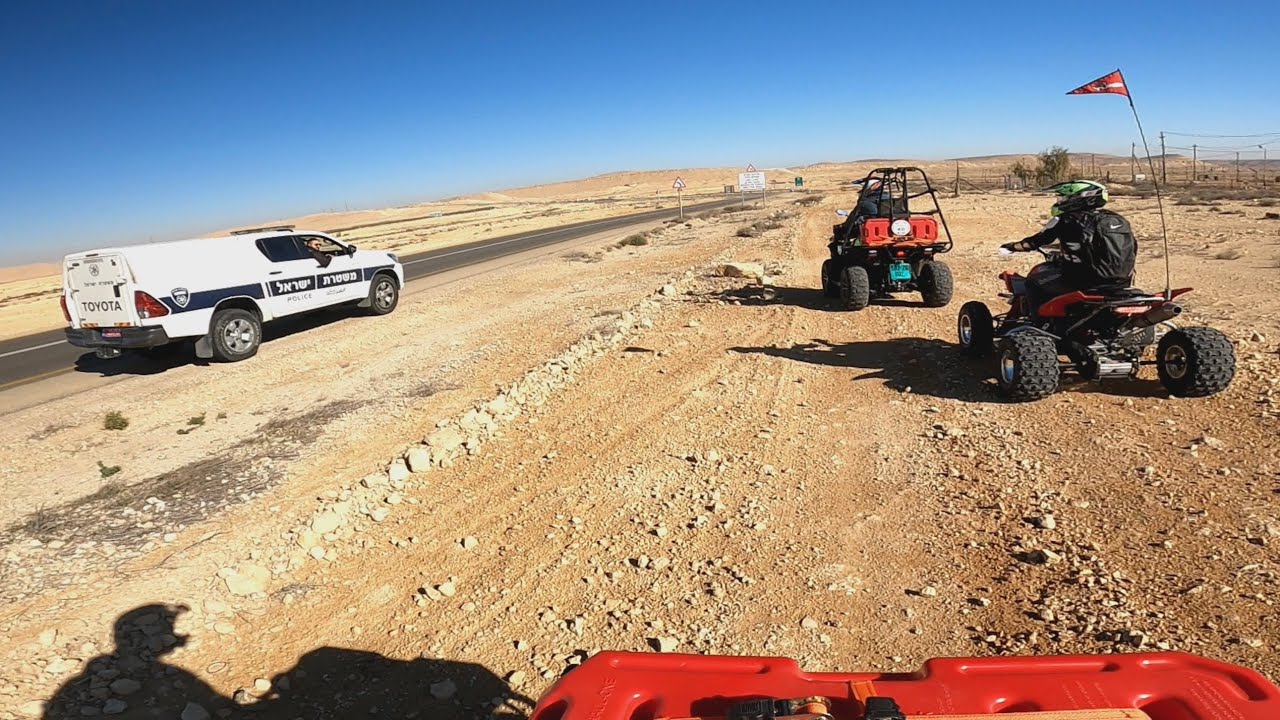 מצפה רמון מחפורות הנחש הצמא משטרה עצרה אותנו טיול טרקטורונים מטורף