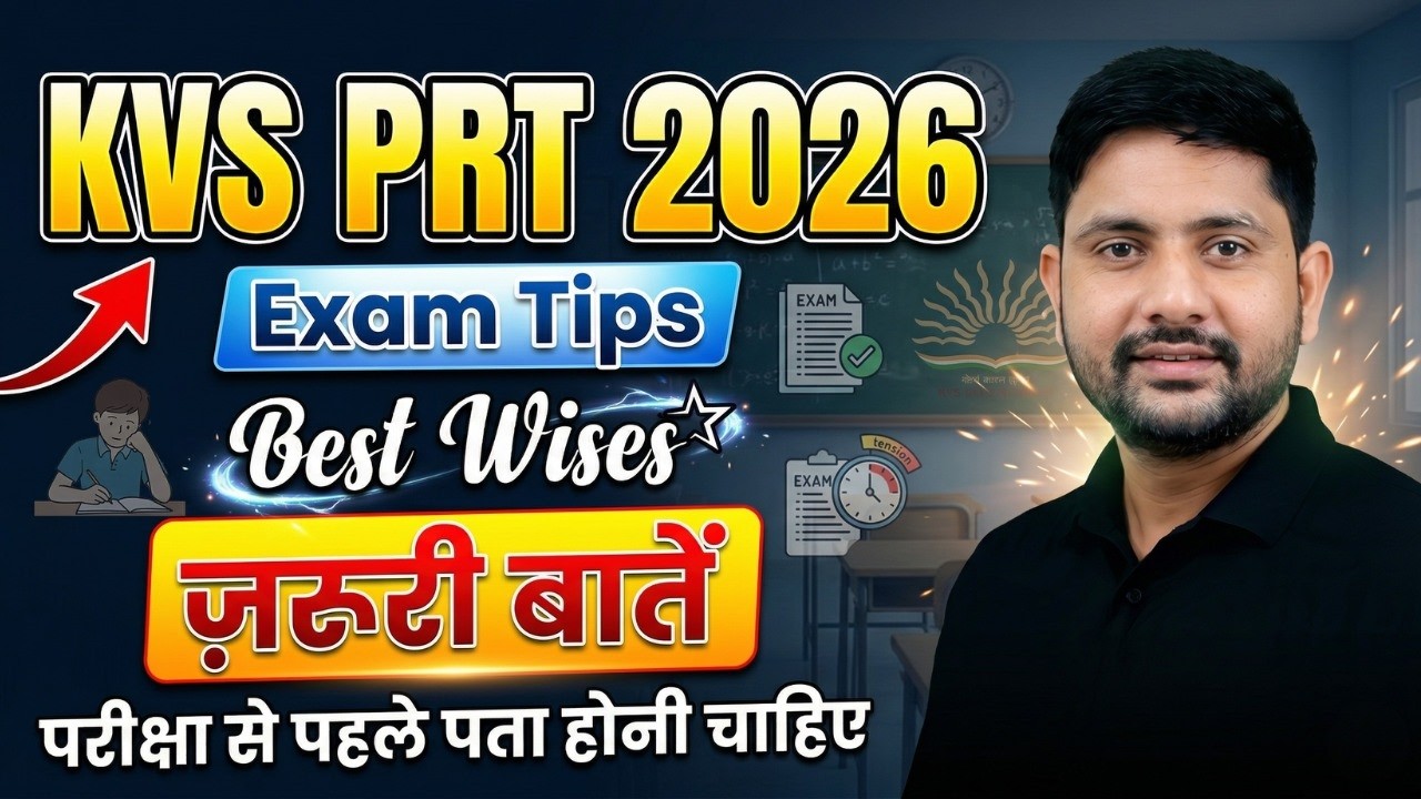 KVS Tier-2 Exam 2026 🚨 | PRT Exam Tips | Answer Writing Strategy | Full Review