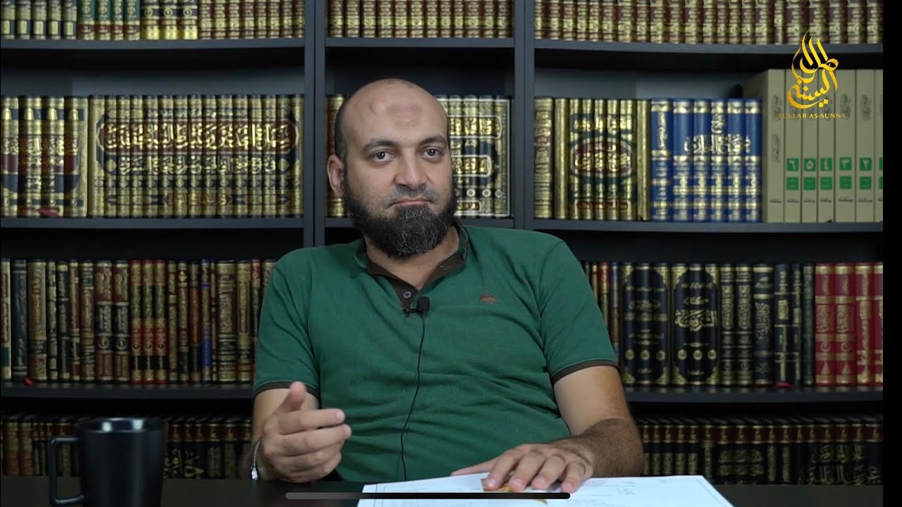 1.شرح العربية بين يديك - الكتاب الثاني 