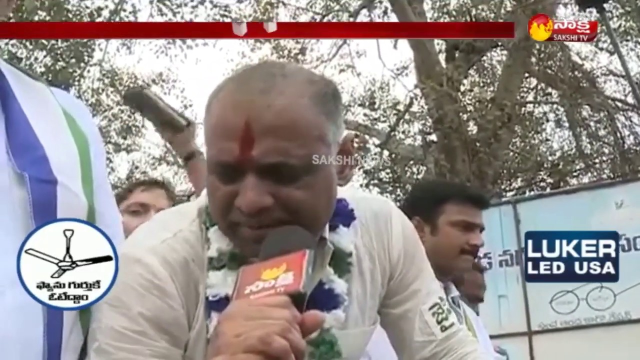 YSRCP MP Candidate PVP Election Campaign At Vijayawada - Watch Exclusive