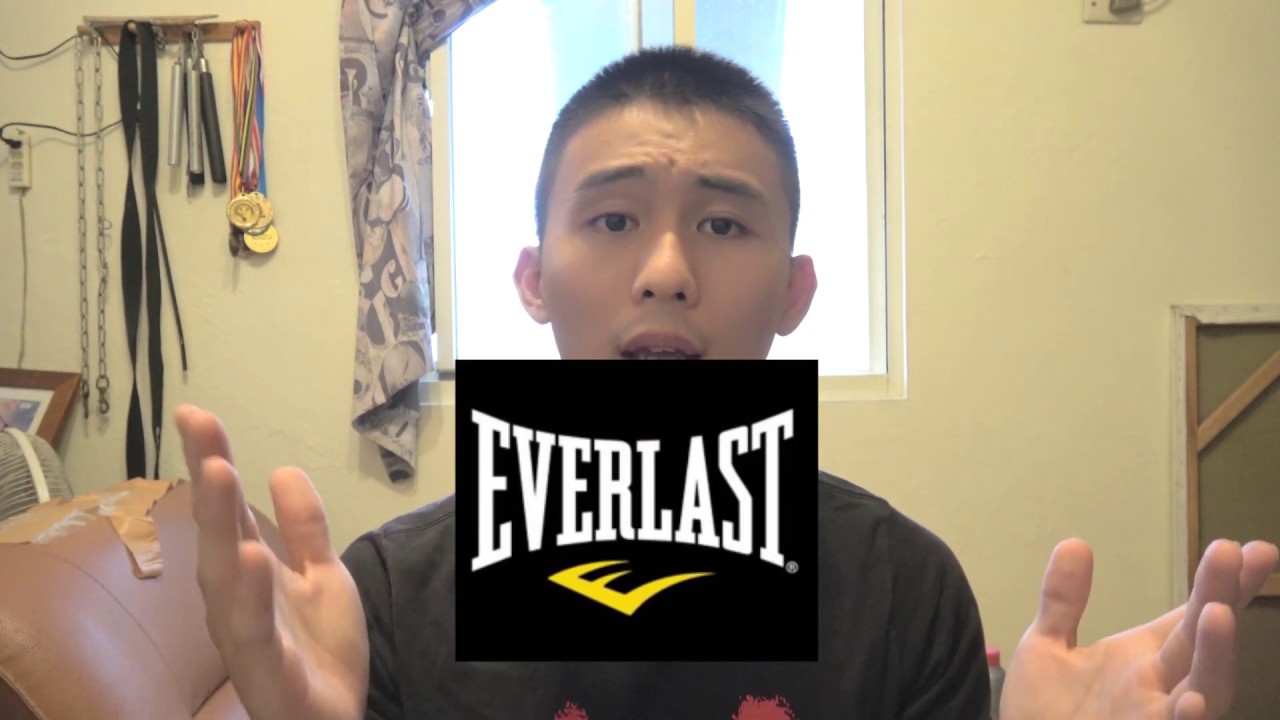 拳套品牌介紹- EVER LAST  / 挑拳套前的小知識