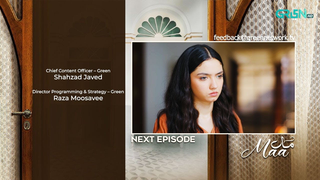 Maa Episode 04 ( Teaser ) 21st January 2026 | Aina Asif - Ahmed Rafique - Sunita Marshall | Green TV