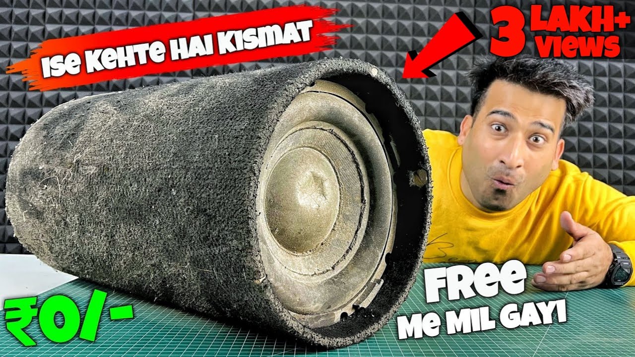 O Bhai Kabade Me Car Ki Bass Tube Free Me Mil Gayi 🤑 But Kaam Karegi Kya?