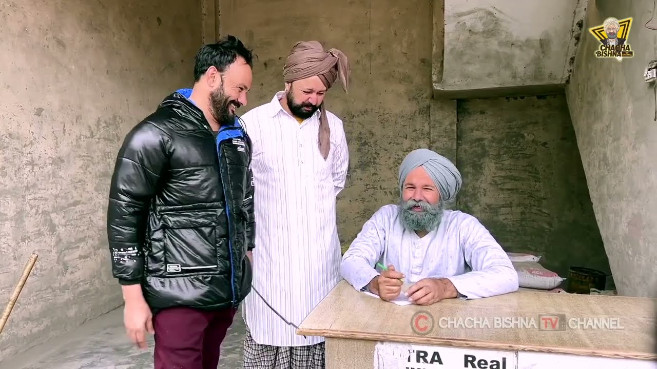 Bira Bishna Bhaiwal || Episode -11 || Funny Comedy 2023 @chachabishnatvchannel