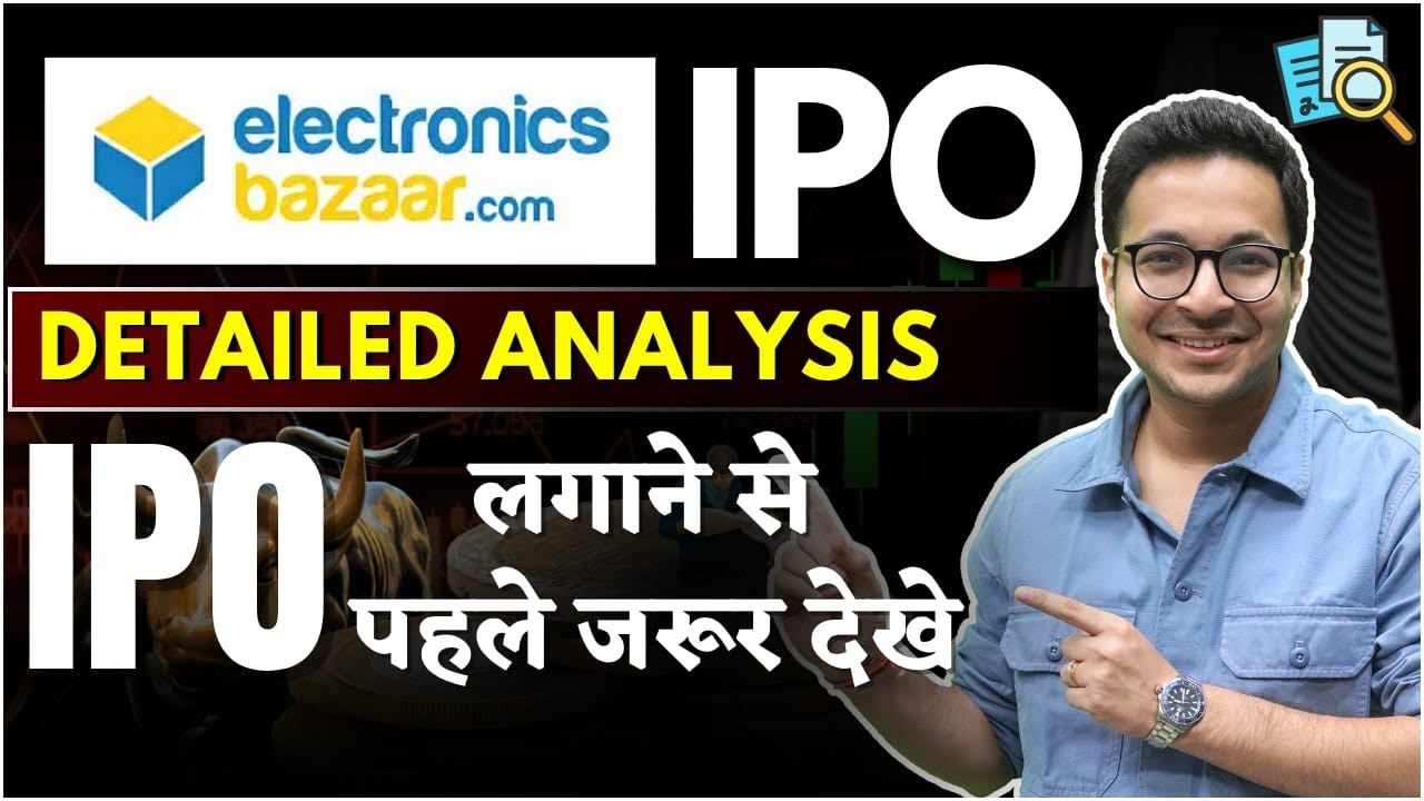 GNG Electronics IPO Analysis | GNG Electronics IPO Review |