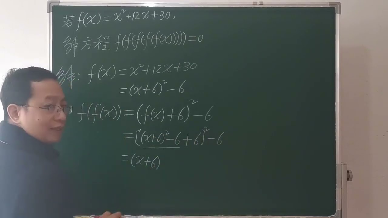 法国数学竞赛题，很经典，难度很高，很多学生看到后直接放弃！