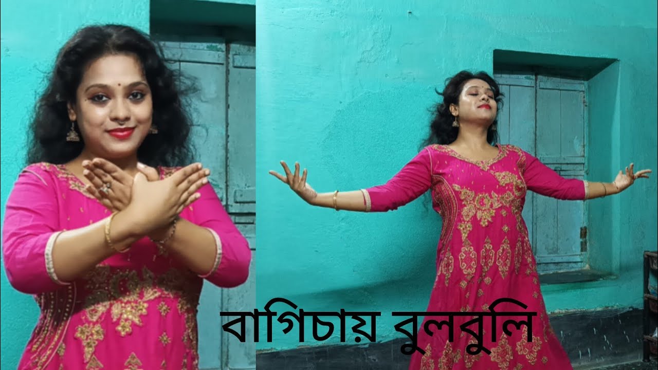 Bagichay bulbuli tui....😊😊 Nazrul geeti ♥️♥️.... #trending #dance vedio..