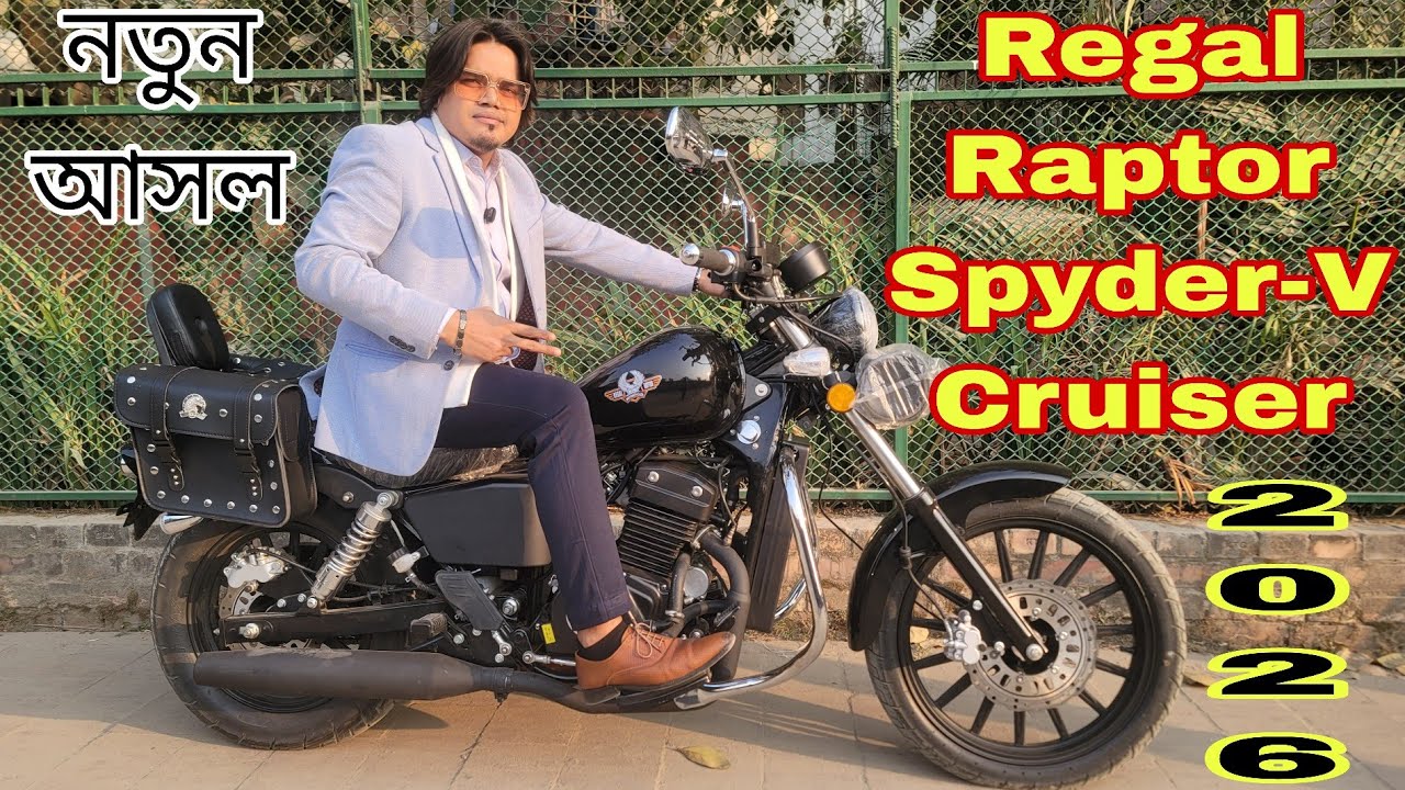 নতুন আসল Regal Raptor Spyder V-6 250-RR FI‼️ Impression Review,Price,Test Drive A to Z🔥Prince Worldz