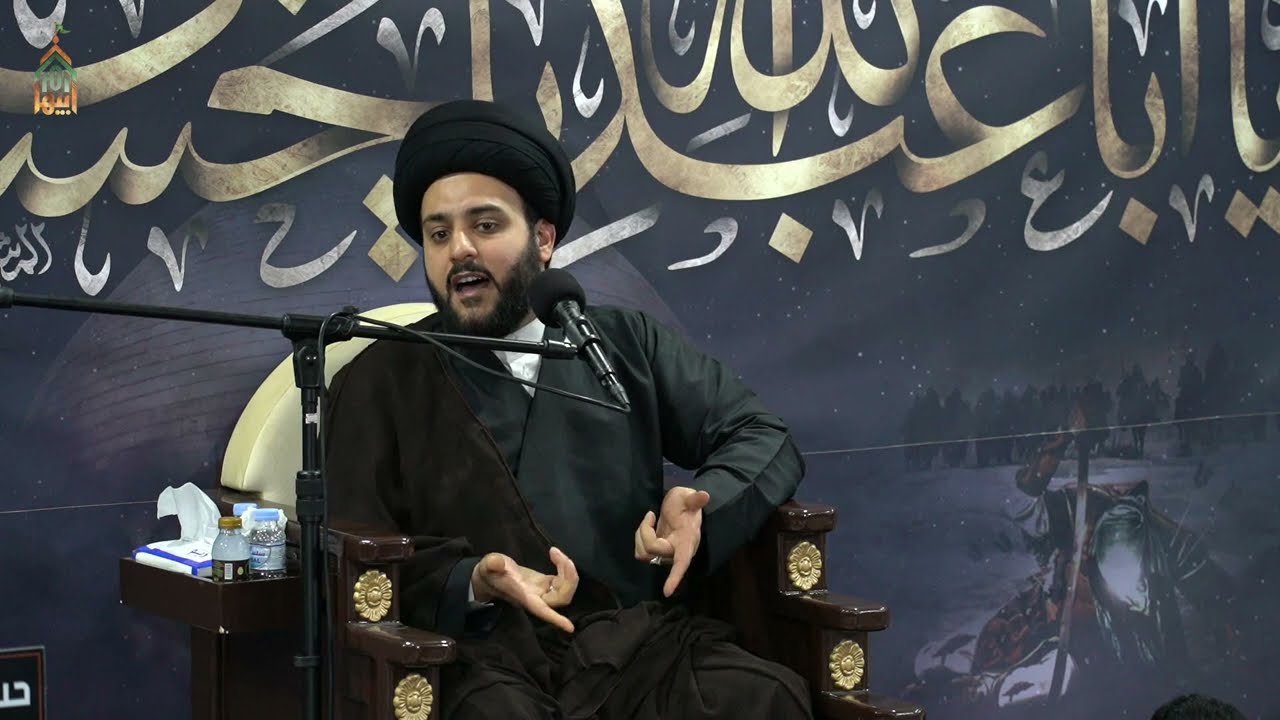الخطيب السيد محمد العلي الليلة الخامسة 1444هـ