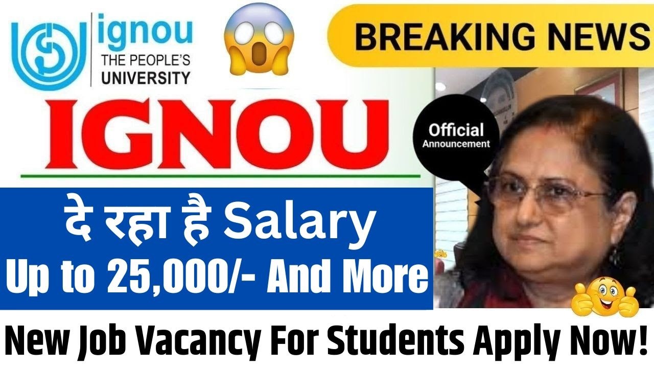 (Breaking News) IGNOU New Update Today || IGNOU Campus Placement Drive 2026 || Delhi Jobs