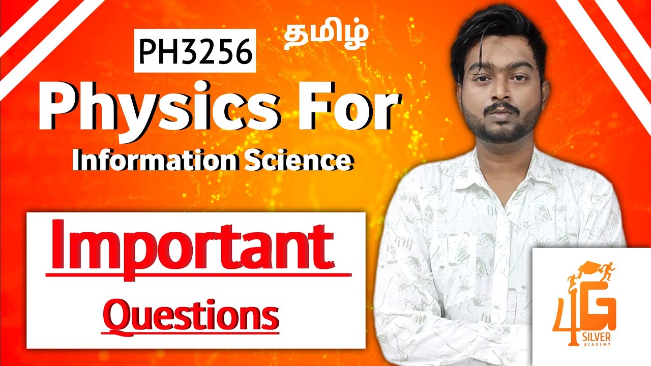 Physics for Information Science Important Questions | PH3256 | Semester 2 | June 2025 Batch Exam