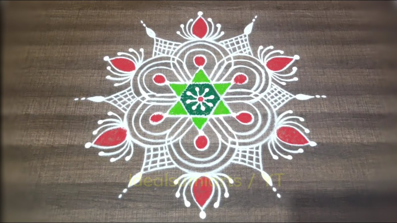 Kolam || கோலம் -710