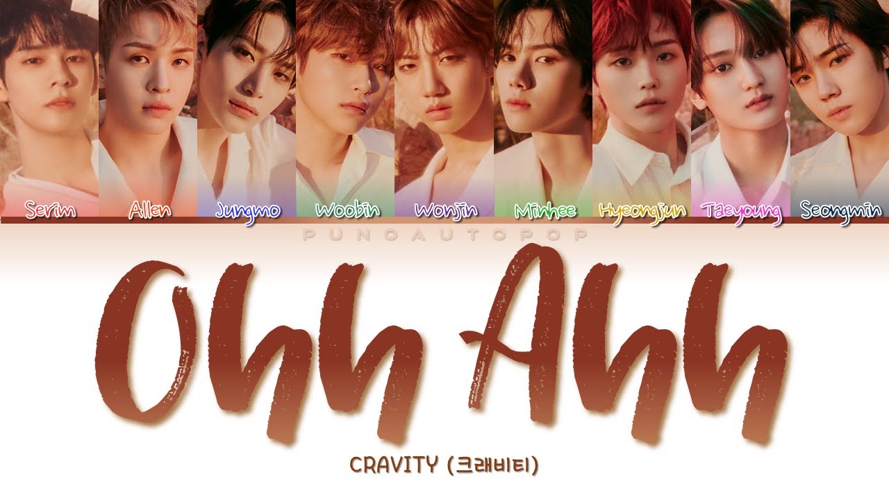 CRAVITY 크래비티 
