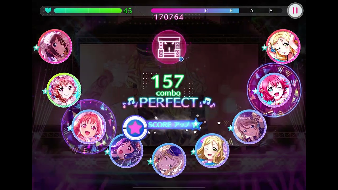 【LLSIF2】Scapegoat Expert