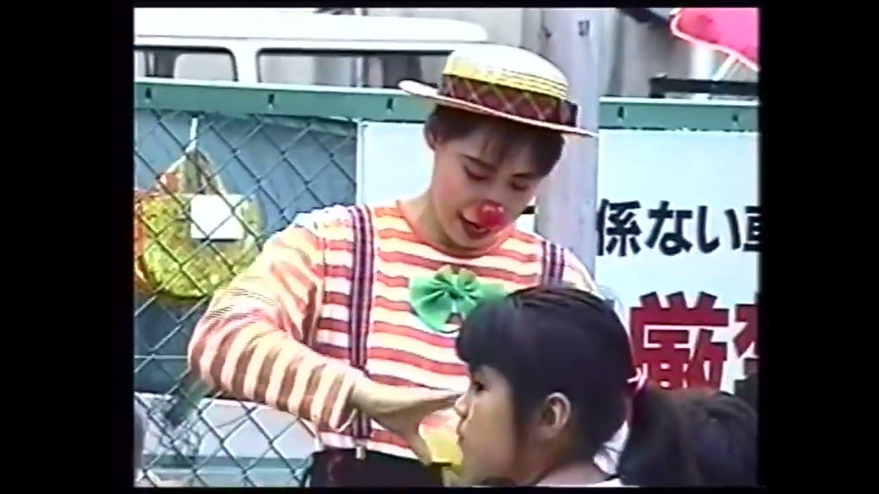 Orange Street Free Market