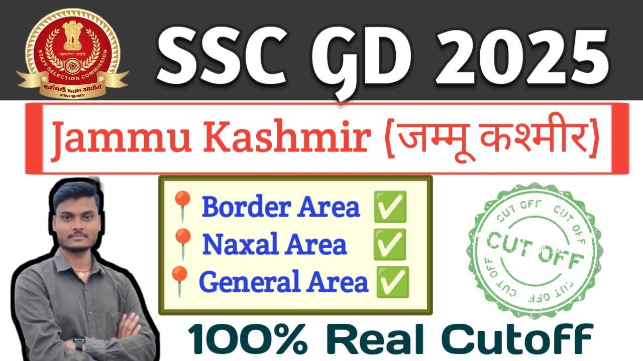 SSC GD 2025 JAMMU KASHMIR FINAL EXPECTED CUTOFF border general naxal area @examwarriorsajit 