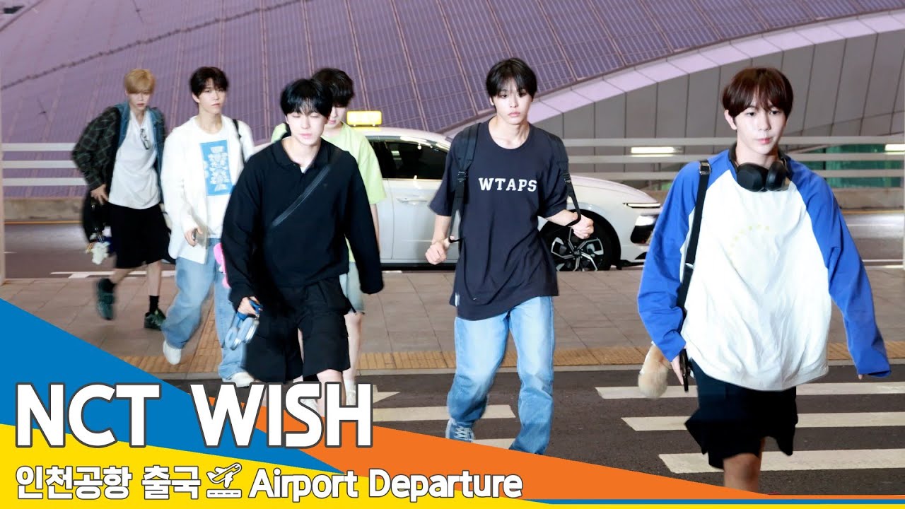 [4K] 엔시티 위시, 위험을 감지한 고개 숙인 소년들~'안전하게 잘 다녀와요'(출국)✈️ NCT WISH Airport Departure 2024.7.18 Newsen