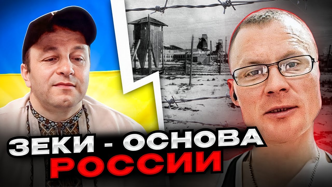 🔴Зеки - основа россии. Правда русского мира в чатрулетке