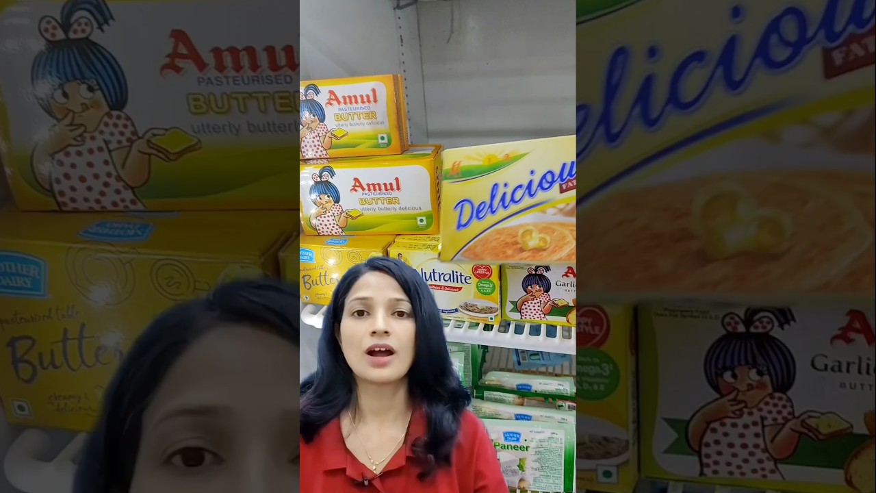 The Great Amul Butter Scam