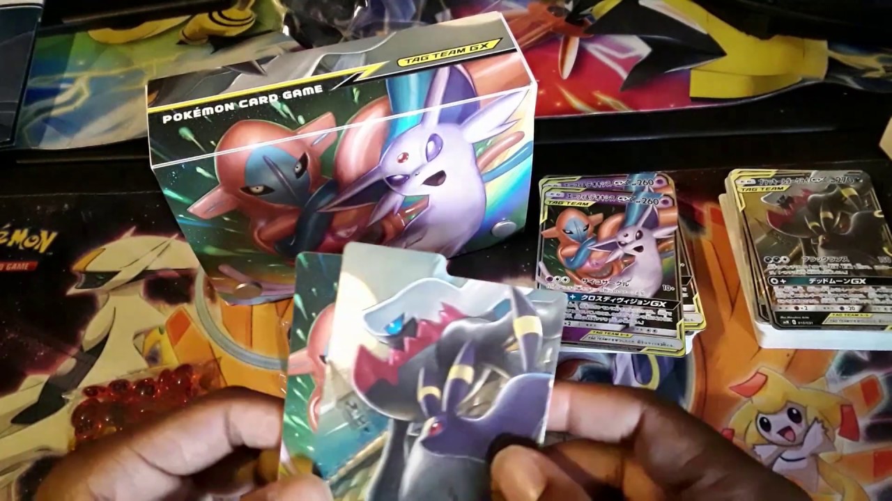 Japanese Umbreon&Darkrai and Espeon&Deoxys Pokemon Box Opening! These cards are beautiful! 😮