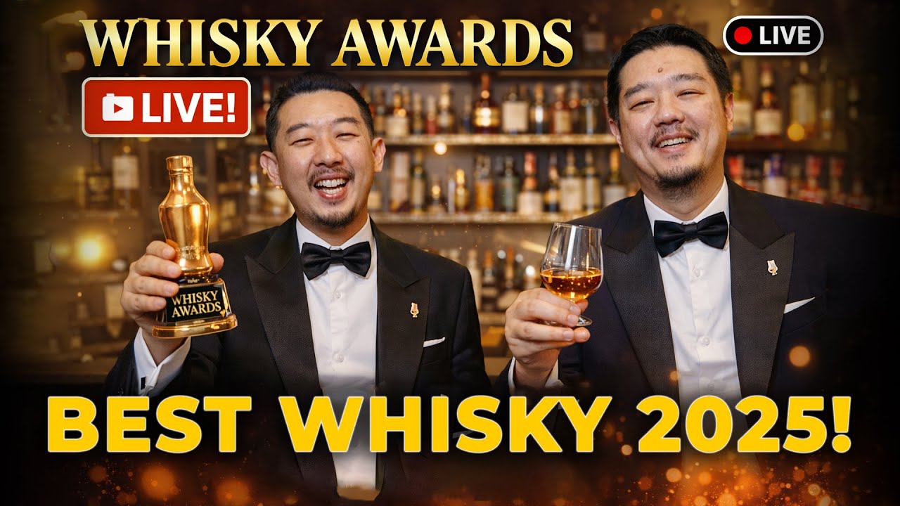 GA NYANGKA WHISKY INI MENANG!? | WHISKY AWARDS 2025 !!