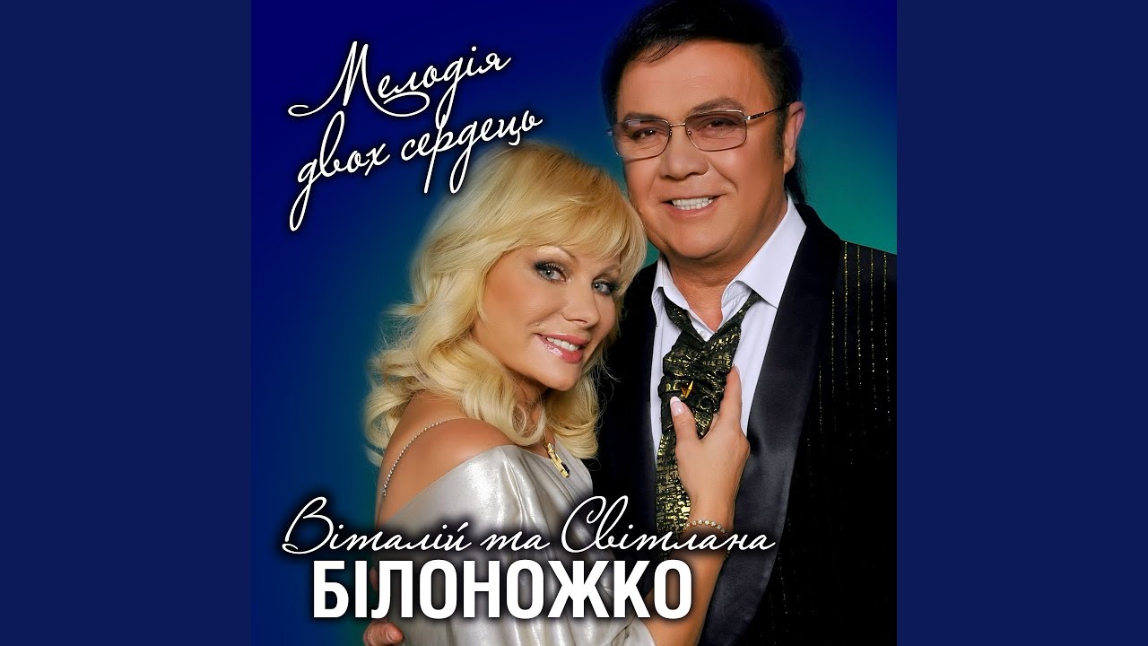 Я ненавиджу війну