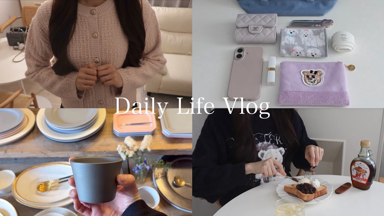 【 vlog 】社会人OLの出勤日と休日4日間🎀購入品紹介(GU,GRL,coca, Cutipolなど)バックの中身紹介👜⟡.·今年最初の美容室💇🏻‍♀️休日の朝ごはん🥣