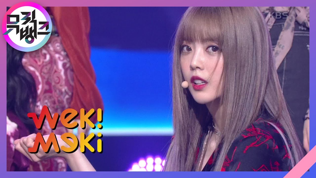 COOL - 위키미키(Weki Meki) [뮤직뱅크/Music Bank] | KBS 201016 방송