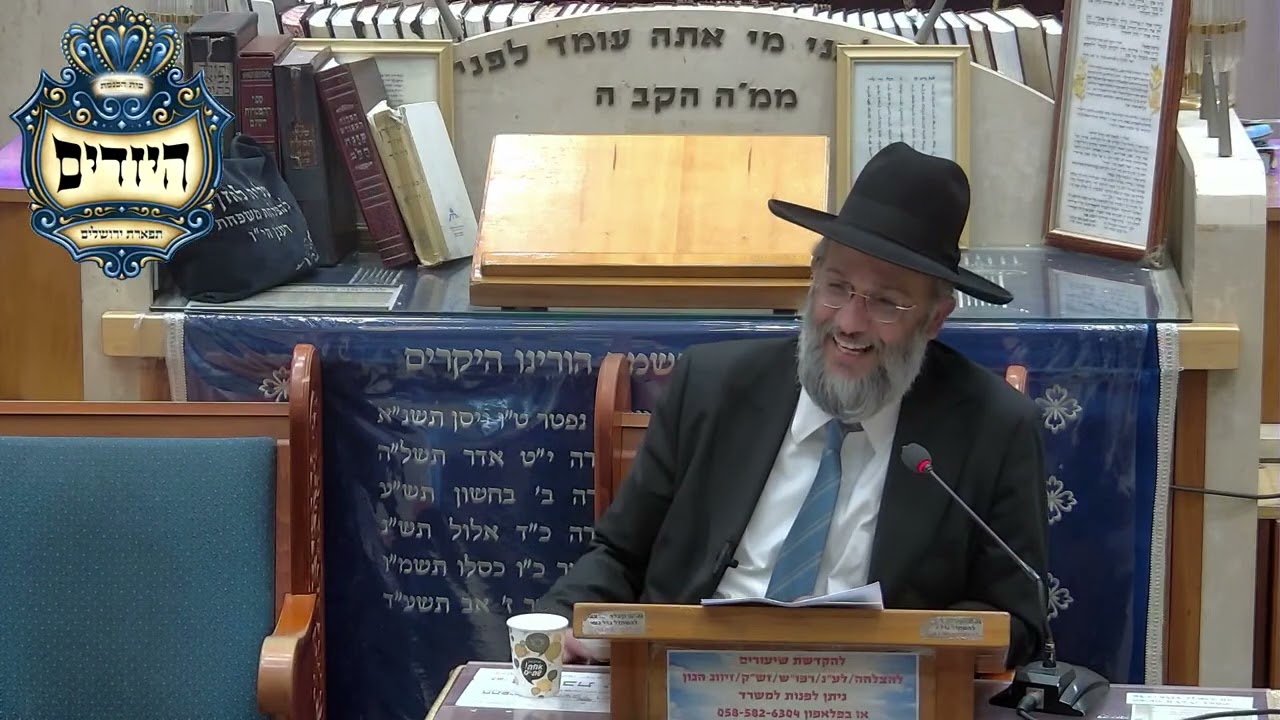 הרב איתי בן אהרון | פרשת יתרו תשפ'ו