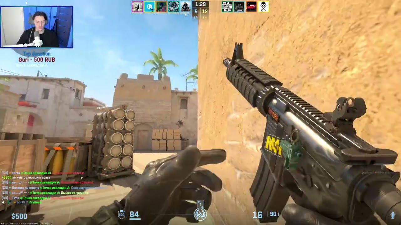 Играем в ARC Raiders и КС2  (Part 10/12)