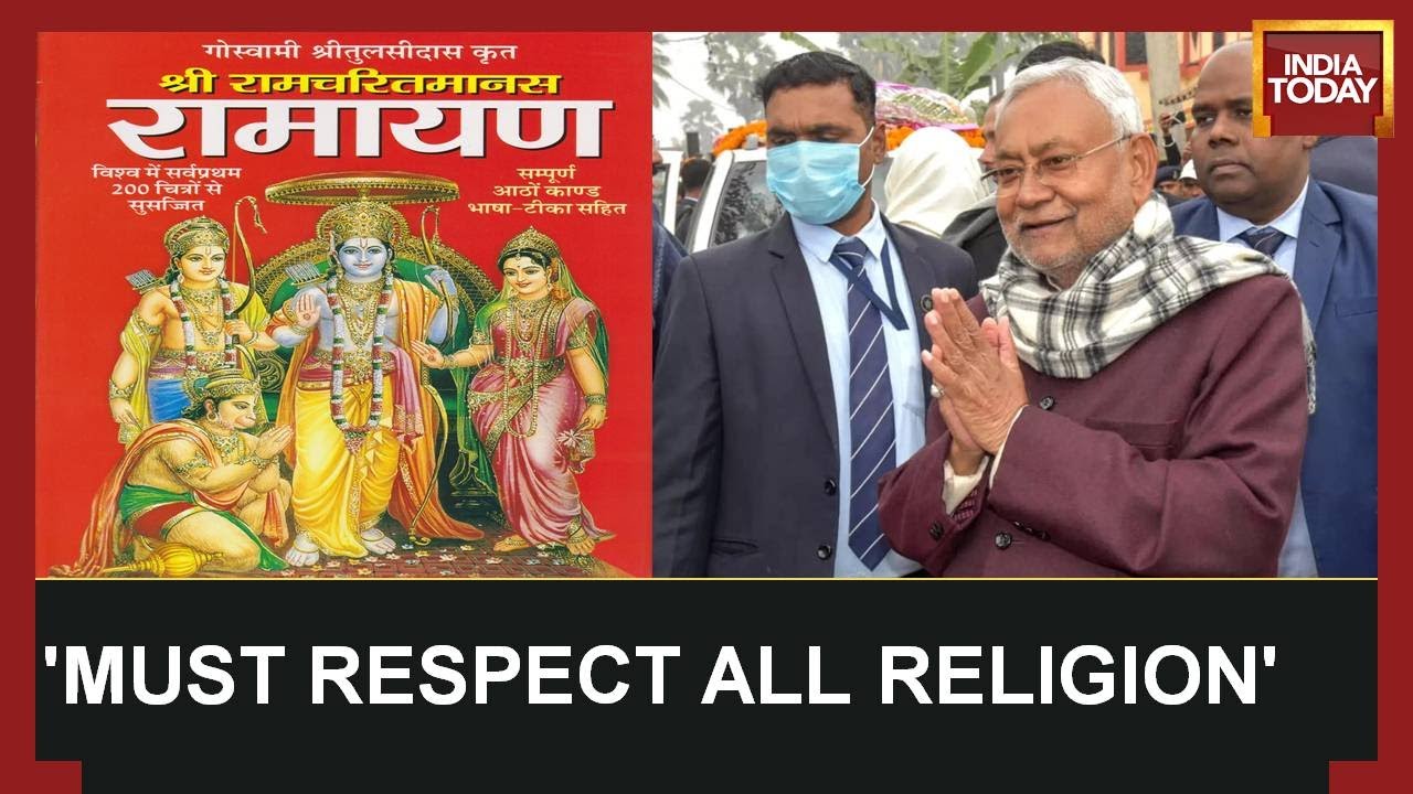 Bihar CM, Nitish Breaks Silence On 'Insult' To Holy Book Says, Must Respect All Religion