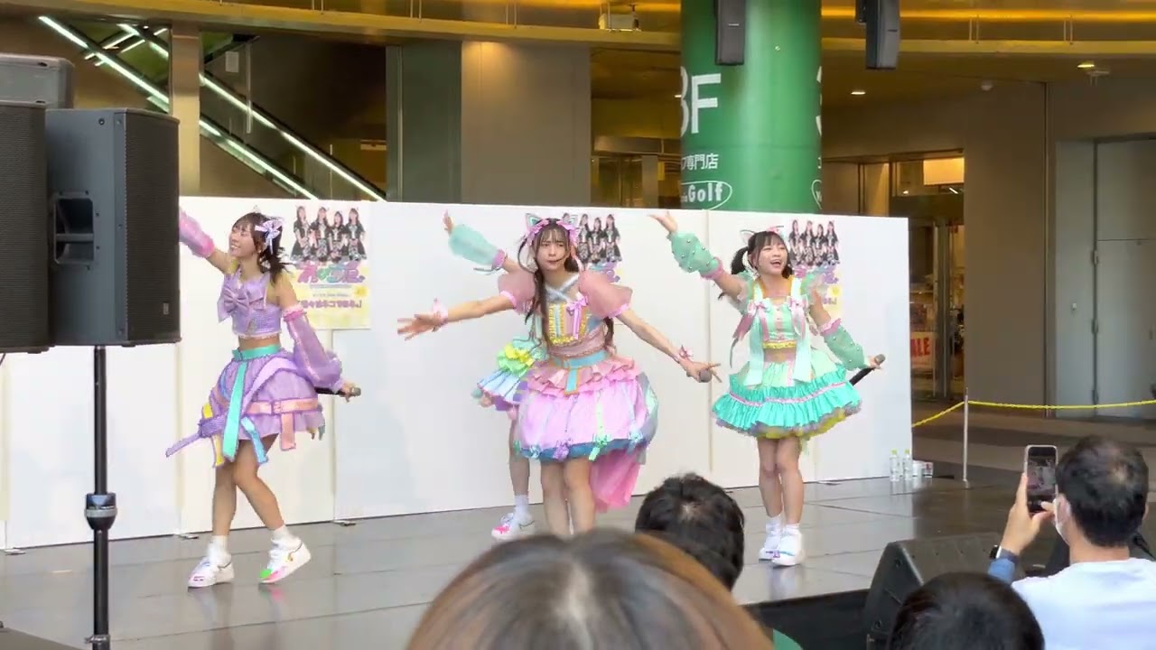 【わーすた】2022.07.09  リバーウォーク北九州「我々はネコである。」リリースイベント
