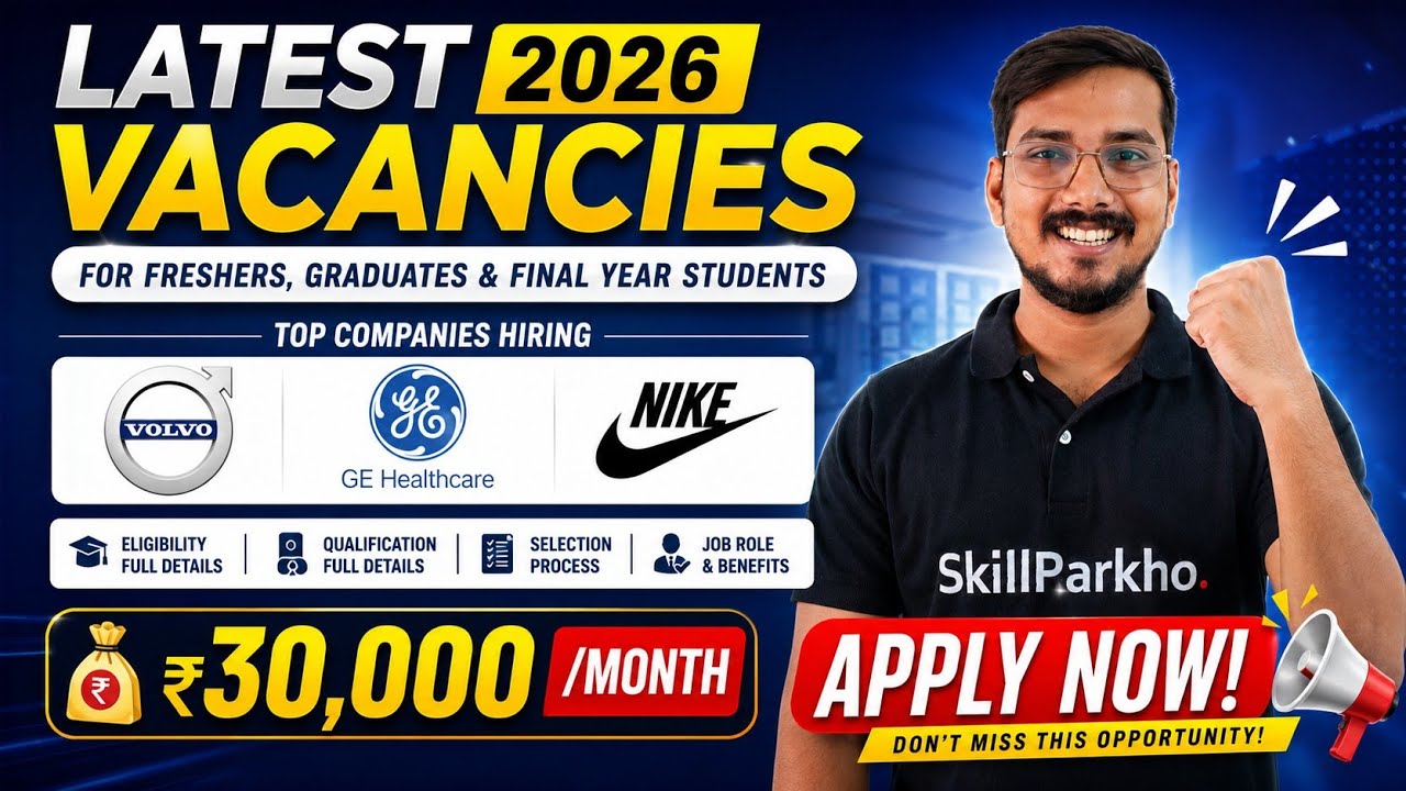 Off Campus Hiring 2026 | AtkinsR&eacute;alis, GE HealthCare, Volvo & Nike Hiring Freshers | Apply Now