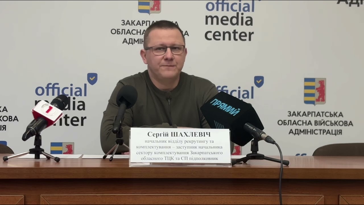 🫡 Вступ до вищих військових навчальних закладів у 2026 році