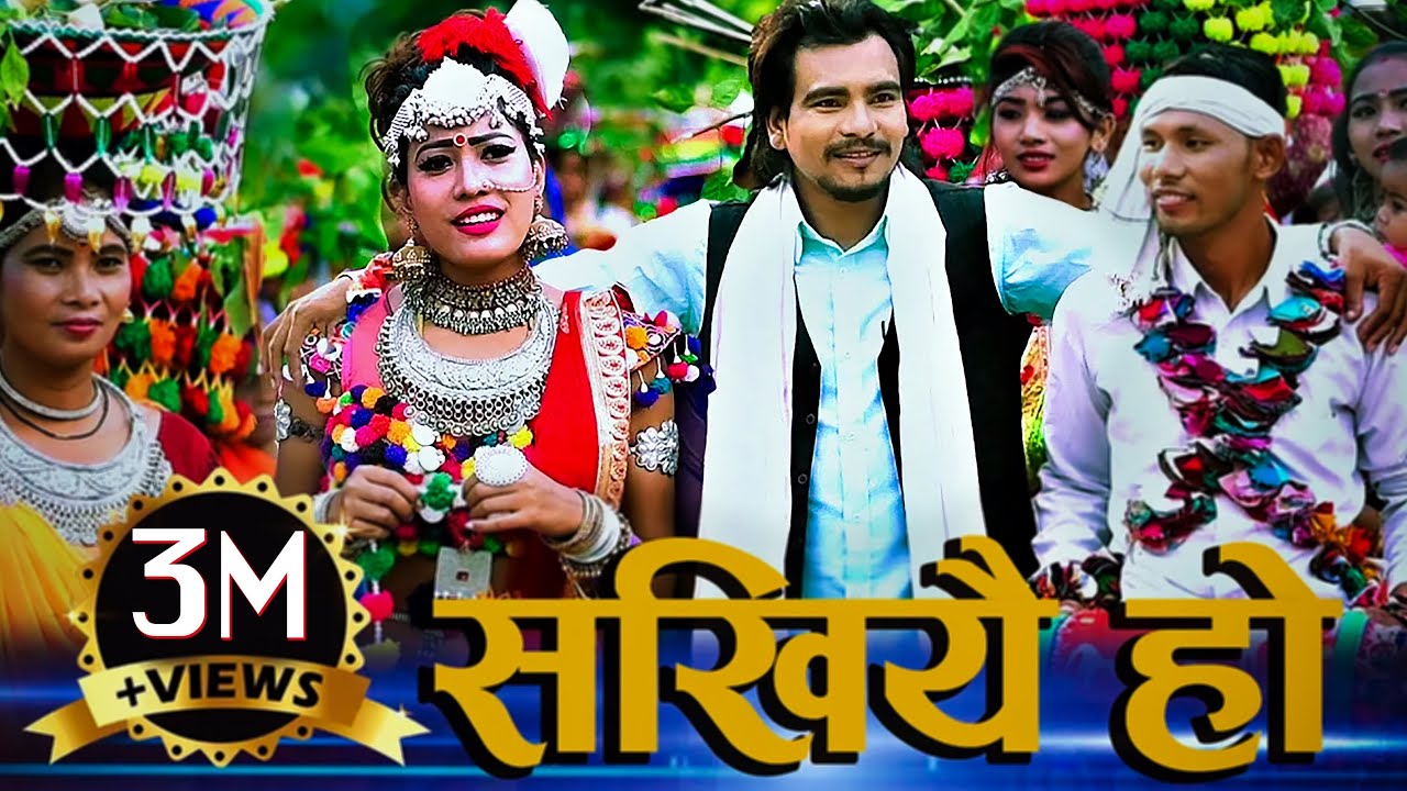 Mor Dhani || Hurdungwa-Din Nachwa Naach||By Raj Kusmy and Samiksha Chaudhary|