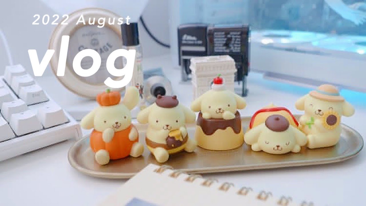 👒vlog ゆるい手帳遊び / 横ロルバーンをデコる / ポムガチャの記録など