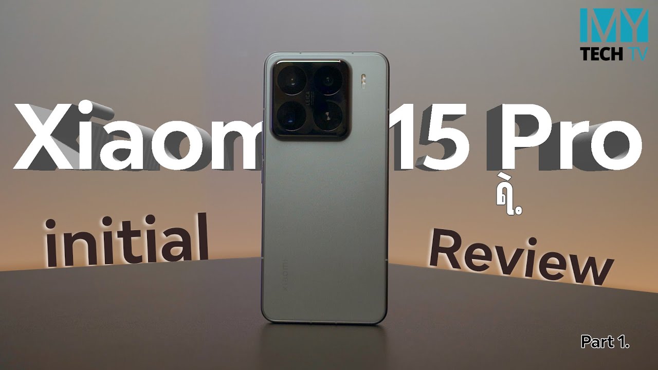 Xiaomi 15 Pro (Initial Review)
