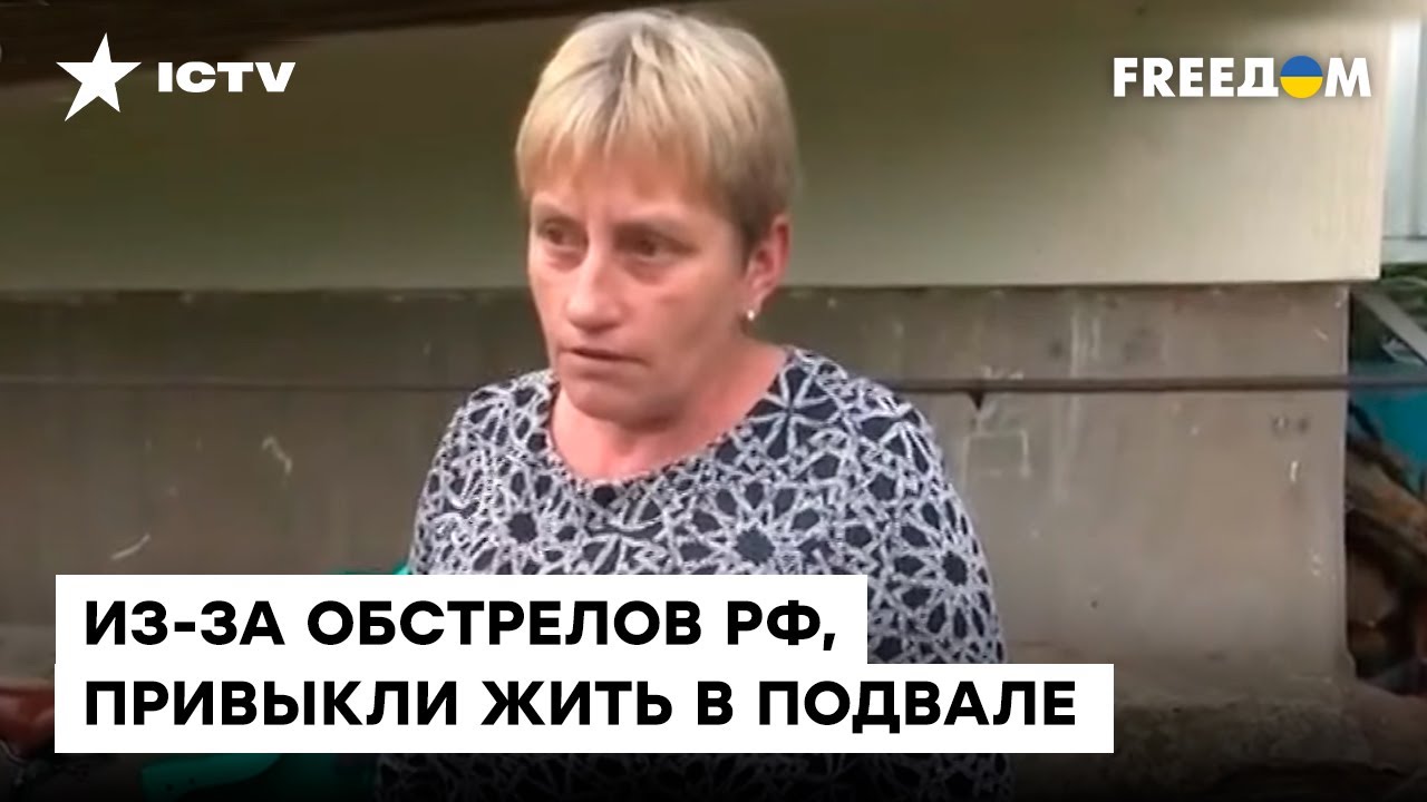 Если бы я могла схватить Путина за горло. Жительница Гуляйполя рассказала, что РФ сделала с городом