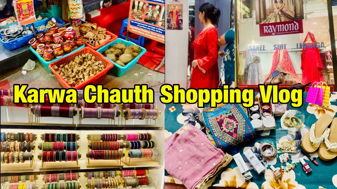 Karwa chauth Shopping Vlog | देखिए मैंने करवा चौथ पर क्या क्या लिया? | Gurgaon Sadar Bazar Market🛍️💄