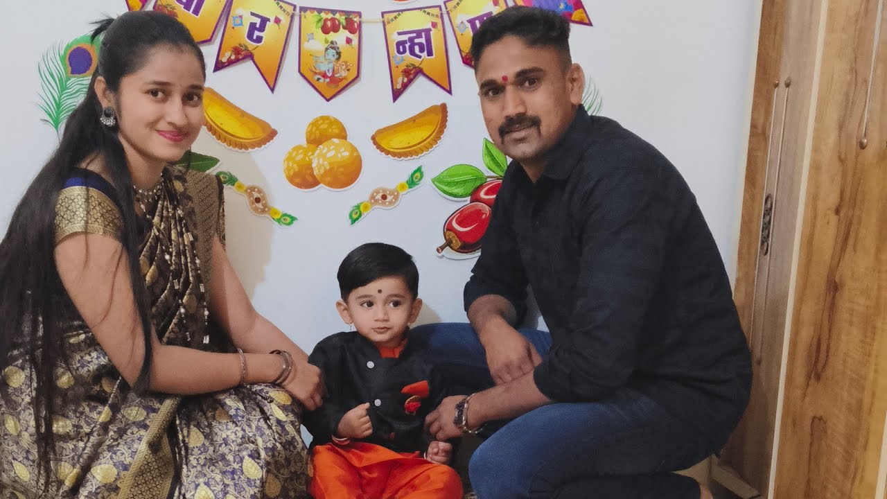 Rudransh che Bornhan 😍 aani haldi kunku 😍 #vir  al video # viral