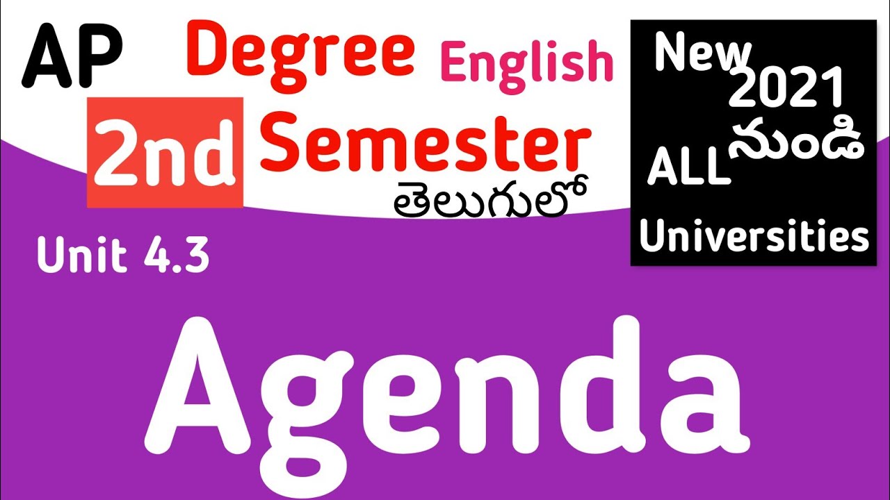 Agenda in Telugu I AP Degree sem 2 English Grammar