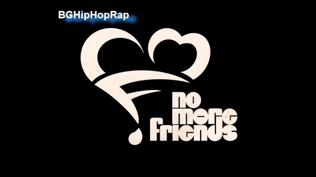 DenYo - Приятели [Дознатели] -  НОВО 2013