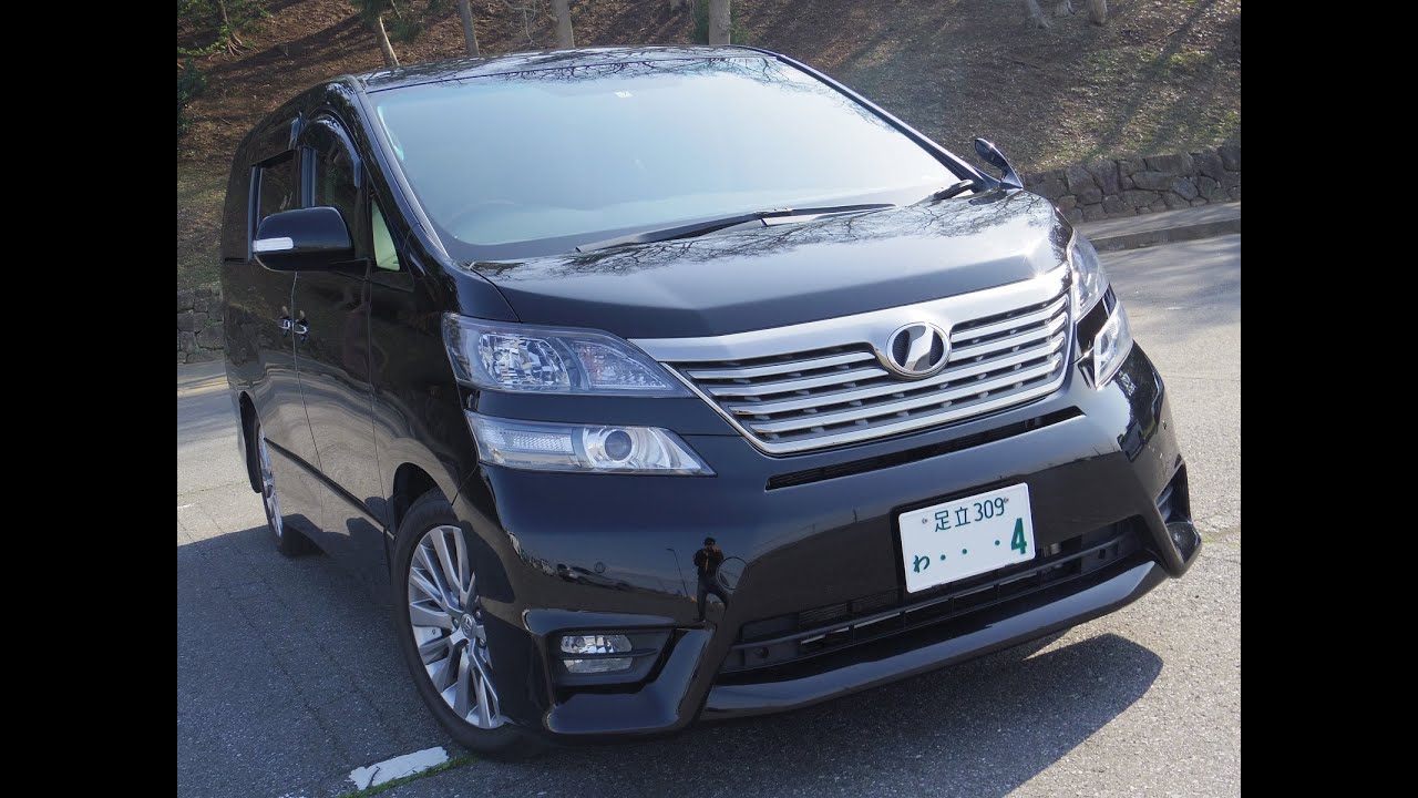 2008-2011 Toyota Velfire 1st 2.4Z Start & Drive & In Depth Review