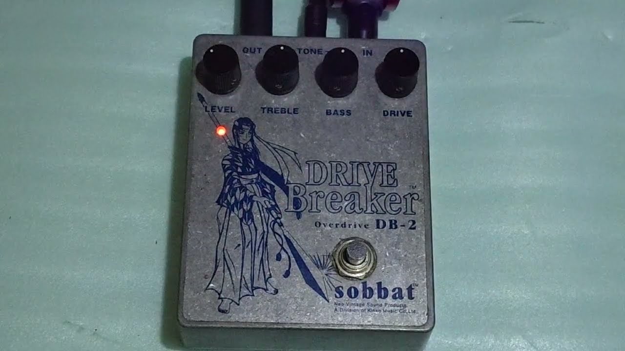 sobbat：DRIVE Breaker DB-2