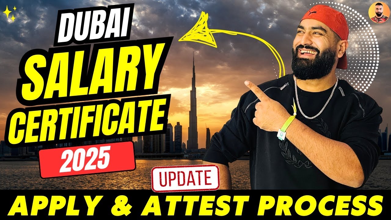 How to Apply Salary Certificate | Salary Certificate Dubai UAE Attestation Process 2025