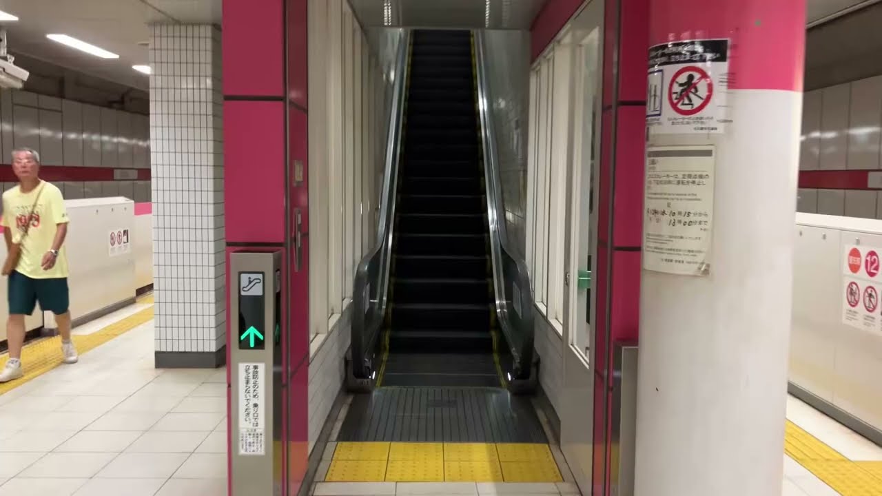 【三菱】4X エスカレーター　徳重駅　名古屋市営地下鉄桜通線  4X escalator Tokushige station Nagoya Subway line Aichi Japan