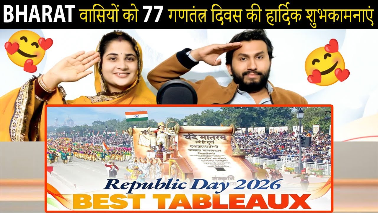 Republic Day 2026: These tableaux capture the spirit of a rising India! Pakistani Hindu Reaction